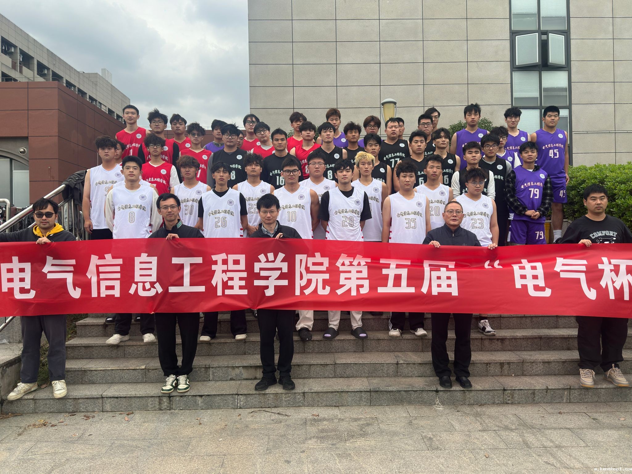 第五届“电气杯”篮球比赛正式开赛