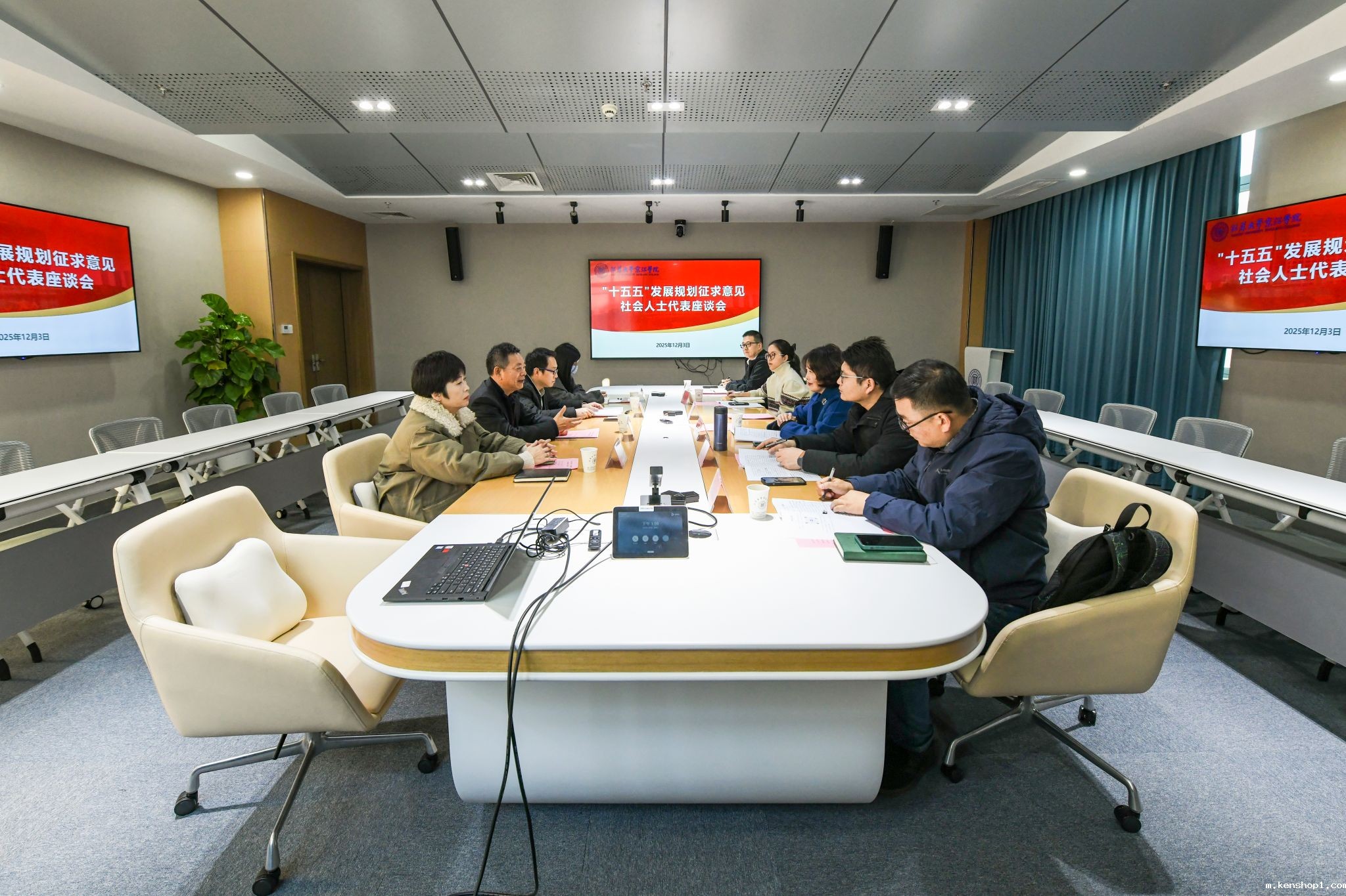 京江学院召开“十五五”规划征求意见社会人士代表座谈会